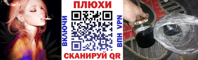 Купить КОКАИН  Каннабис  Меф мяу мяу  БУТИРАТ  ГАШ  Амфетамин  Сосногорск