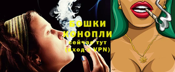 амфетамин Сясьстрой