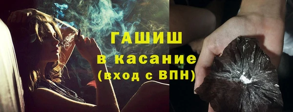 амфетамин Сясьстрой