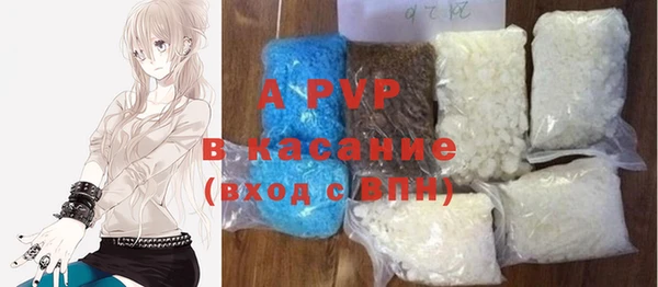 скорость Тавда
