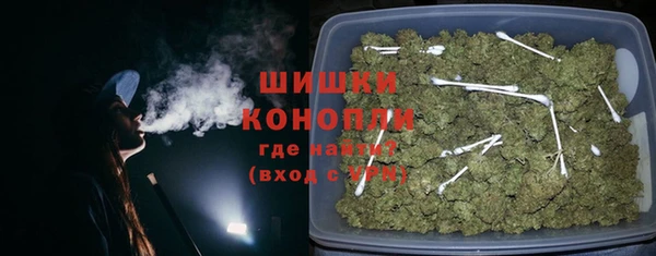 амфетамин Сясьстрой