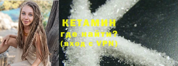 амфетамин Сясьстрой