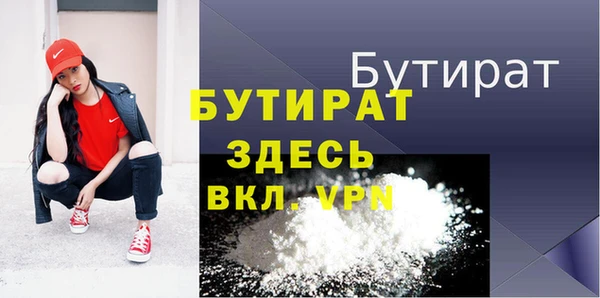 a pvp Тайга