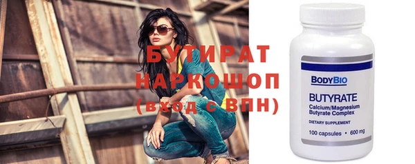 скорость Тавда