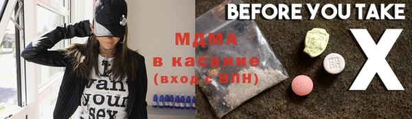 скорость Тавда