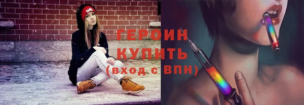 скорость Тавда