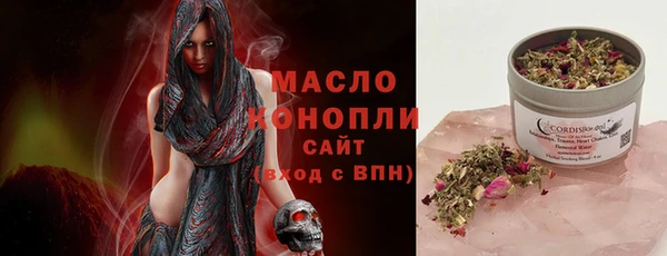 a pvp Тайга