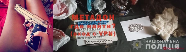 a pvp Тайга
