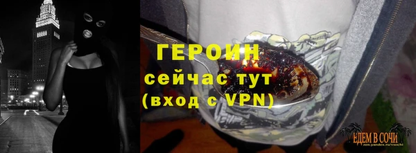 a pvp Тайга