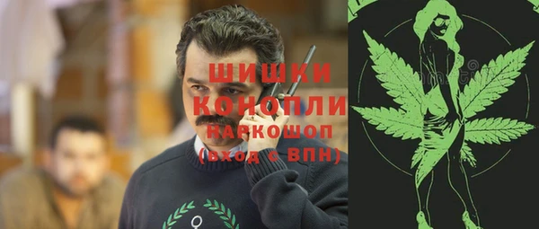 амфетамин Сясьстрой
