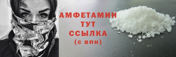 скорость Тавда