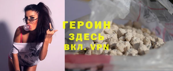скорость Тавда
