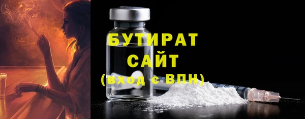 скорость Тавда