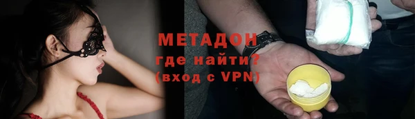 амфетамин Сясьстрой