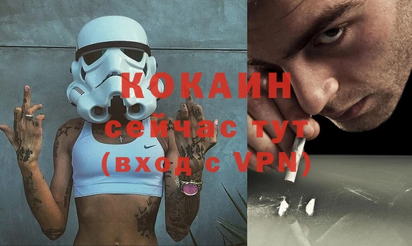 скорость Тавда