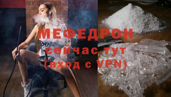 a pvp Тайга