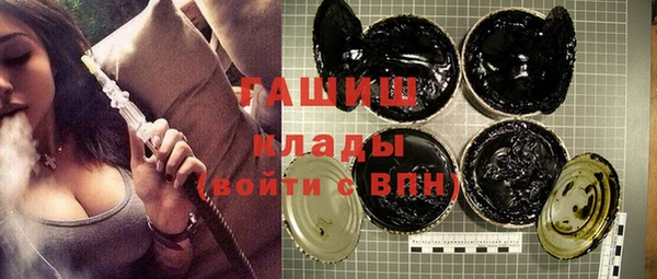 амфетамин Сясьстрой