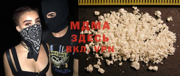 амфетамин Сясьстрой