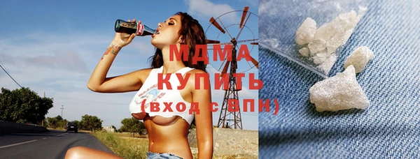 амфетамин Сясьстрой