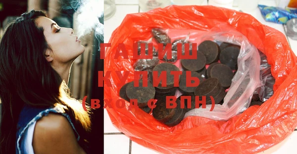 амфетамин Сясьстрой