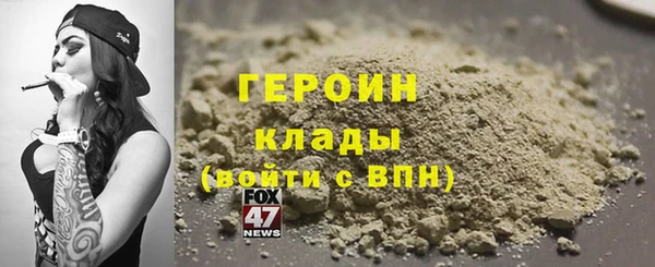 амфетамин Сясьстрой