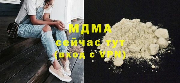 амфетамин Сясьстрой