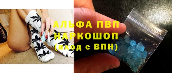амфетамин Сясьстрой