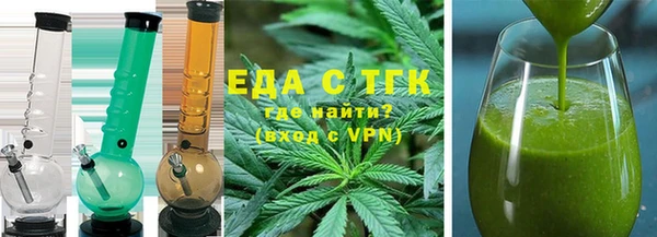 a pvp Тайга
