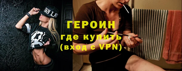 скорость Тавда