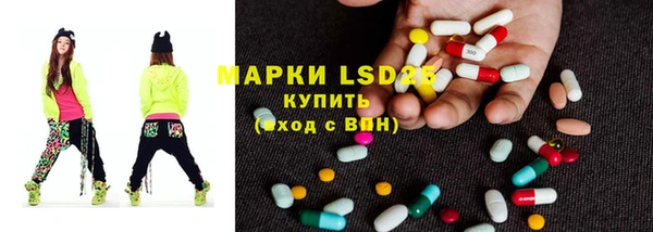 скорость Тавда