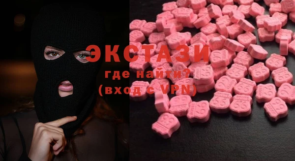 скорость Тавда