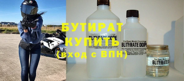 амфетамин Сясьстрой