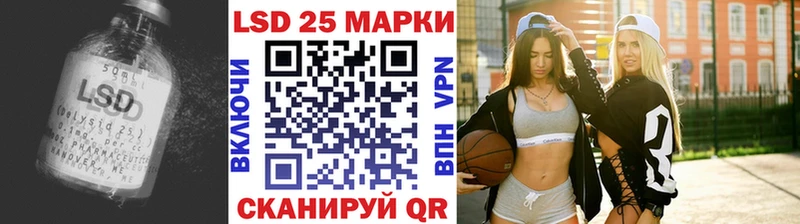 Купить  Сосногорск  ЛСД экстази ecstasy 