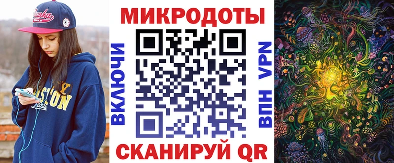 Псилоцибиновые грибы мухоморы  Купить  Сосногорск 