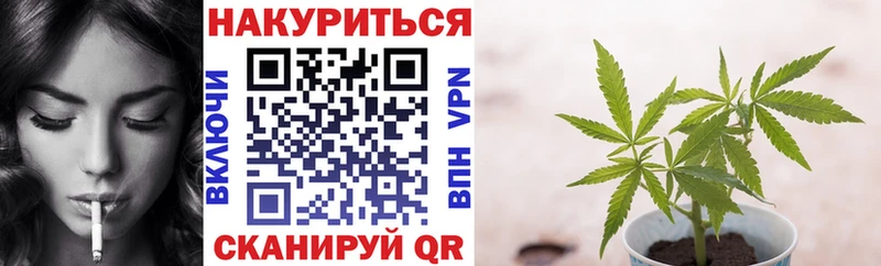 Канабис AK-47  Купить закладки  Сосногорск 